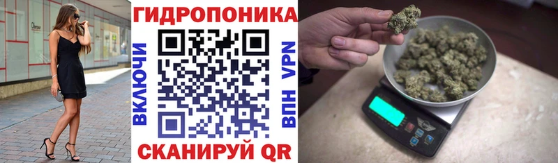 Наркотические вещества Томари Каннабис  Кокаин  Галлюциногенные грибы  Лсд 25  Гашиш  МЕФ 