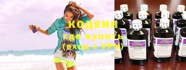 амф Арсеньев