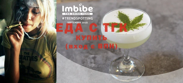 амф Арсеньев