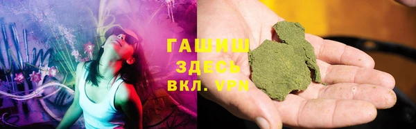 mdpv Армянск