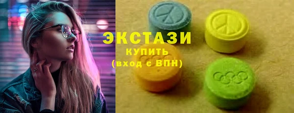 амф Арсеньев