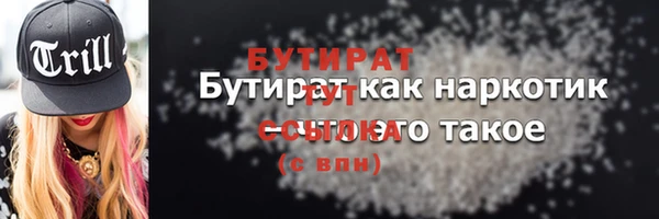 а пвп мука Остров
