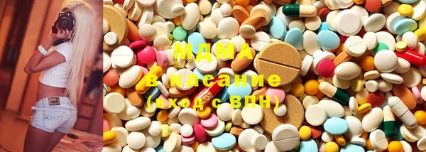мдма Балахна