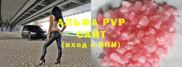 мефедрон VHQ Баксан