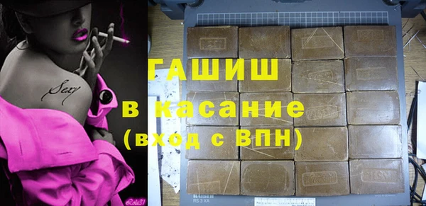 амф Арсеньев