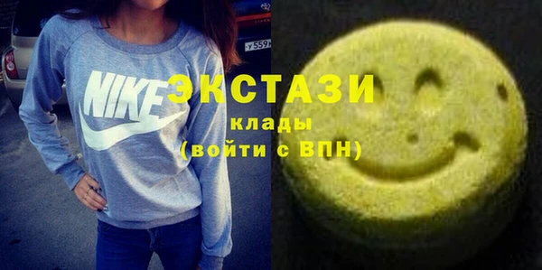 Альфа ПВП Балабаново